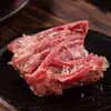 Carne com Molho de Cinco Especiarias da Mongólia Interior, Carne de Tendão Bovino, Refeição Substituta Pronta para Comer, Carne Bovina Cozida Braiseada Embalada a Vácuo