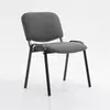 Silla de entrenamiento para recepción de conferencias, silla de oficina con computadora para personal, silla de comedor simple para el hogar, silla con respaldo, silla de mahjong económica y cómoda