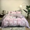 FREEMONDE ofrece un lujoso juego de cama de cuatro piezas de alta gama para otoño e invierno, fabricado con suave algodón para bebé apto para la piel y con un acabado cepillado.