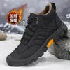 Nuevos zapatos de algodón de invierno con forro de felpa y botas Martin engrosadas para senderismo al aire libre y uso todoterreno, zapatos de invierno cálidos para hombre