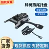 Silla de Oficina Silla Elevable Bandeja Cuadrada Chasis Giratorio Silla de Computadora Ajustable Silla de Oficina Elevable Ajustable
