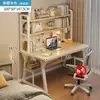 Mesa de escritorio para computadora para uso doméstico, estantería simple para dormitorio de estudiante, escritorio integrado para estudio y escritura, escritorio para oficina de casa de alquiler