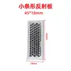 Sensor de Reflejo de Retorno Interruptor Fotoeléctrico Sensor Lente Reflectora Reflectores E3Jk E3Z E3F Son Todos Adecuados