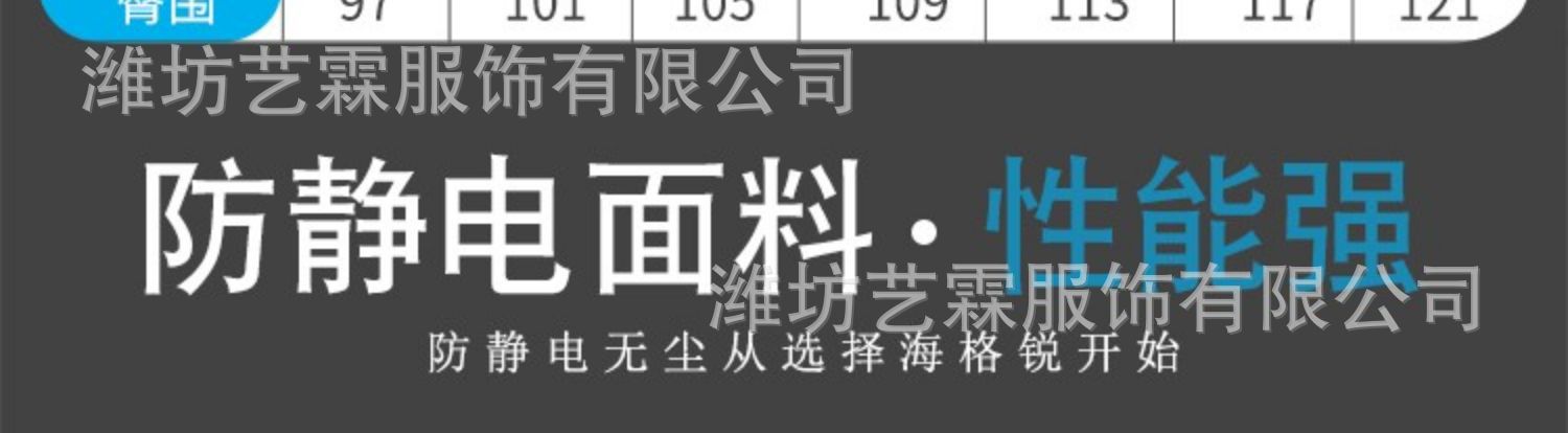 详情图_11.jpg