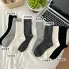 Meias Brancas para Mulheres, Comprimento Médio da Panturrilha, Estilo Primavera e Outono, Algodão Puro, Malha Fina Listrada, Meias Longas Arrumadas para Mulheres, Adequadas para Sapatos Birkenstock, Estação Primavera
