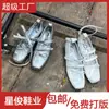 Zapatos Mary Jane Bajos con Lazo Retro Francés para Mujer 2026 Nuevo Estilo Velcro de Nariz de Cerdo Zapatos de Ballet de Suela Gruesa