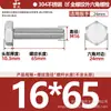 Tornillos de Acero Inoxidable 304 de Cabeza Hexagonal Exterior Tornillos de Cabeza Hexagonal Pernos Tornillería Tornillos M2M3M4M5M6M8