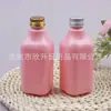Frasco de tampa quadrada de alumínio 200ml frasco de loção frasco de água pura frasco de isca frasco de remédio líquido frasco de líquido de banho frasco de óleo essencial frasco de glicerina