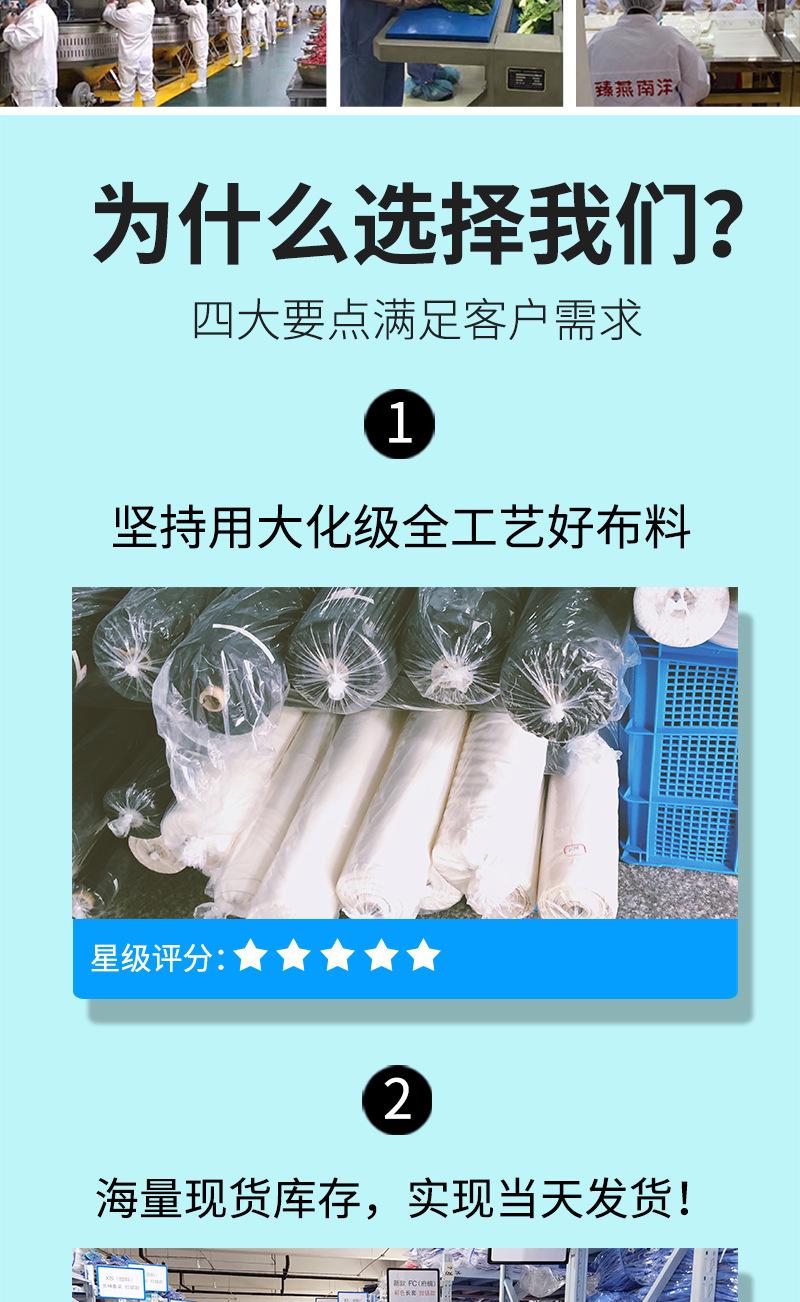 改详情_12.jpg
