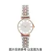 Reloj Armani Mismo Estilo Pareja Banda de Acero Reloj de Cuarzo Biselado con Diamantes Moda Reloj Impermeable