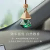Pingente de perfume para carro, fragrância leve de alta qualidade e duradoura para o carro, acessório elegante para homens e mulheres, pingente de decoração para carro, aromaterapia