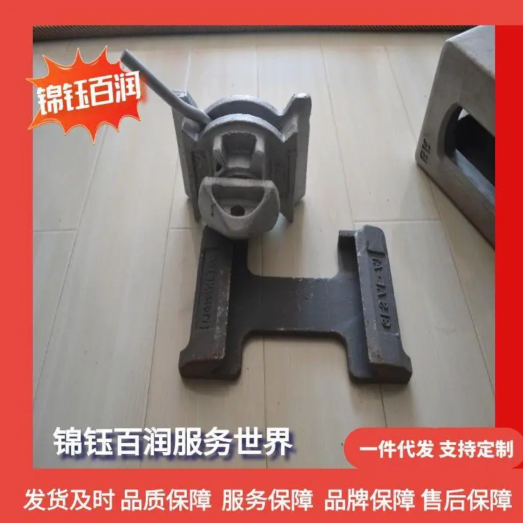图怪兽_集装箱燕尾底锁底座11张_5