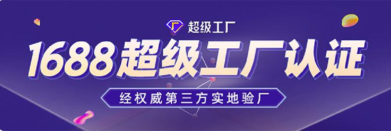 详情_01.jpg