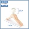 Percha de madera maciza con cabeza redonda soporte especial para ropa de tienda de ropa de mujer fábrica de perchas de alta gama suministro al por mayor logo