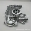 15609-54043 Es Adecuado para Toyota Hilux Ln200 Motor 2L Portafiltro de Aceite