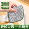 Paño de Cocina Grueso de Doble Capa Antiadherente para Lavar Platos, Paño de Limpieza Absorbente con Hilo de Plata, Cepillo para Lavar Platos de Hilo de Algodón, Toalla para Limpiar Ollas
