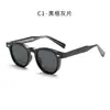 Gafas de Sol Polarizadas de Moda Europea y Americana 2026 para Hombres, Gafas de Sol Acetato Protectoras de Sol Tendencia para Mujeres, Estilo de Alta Gama