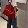 Bolso Satchel Casual de Lona, Gran Capacidad, Bolso de Hombro Diario Casual para Trabajador de Oficina, Bolso Tote de Nicho, Bolso de Lona Versátil