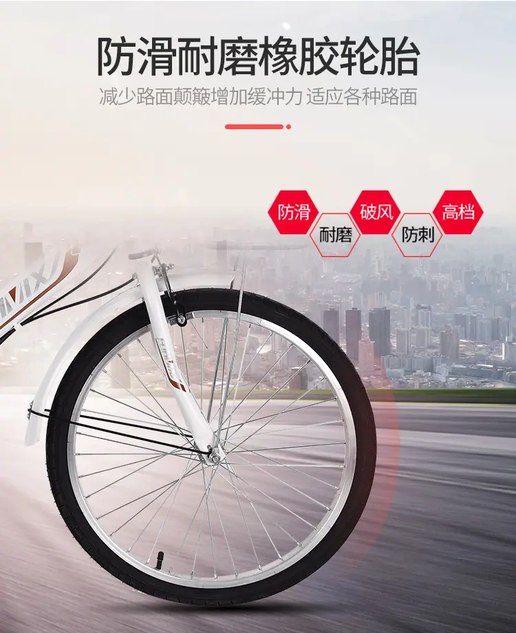 批发折叠自行车,22寸24寸成人款变速学生单车,男女式超轻脚踏车