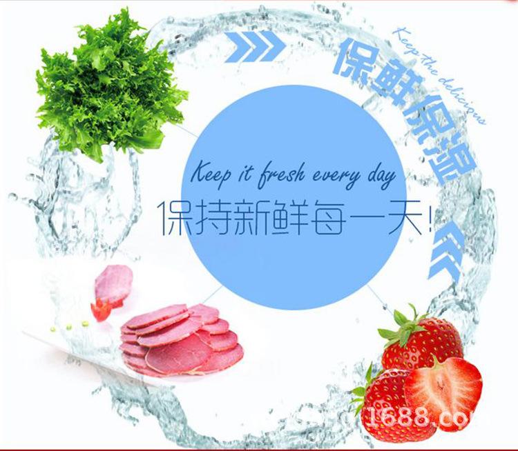详情页_02.jpg