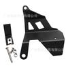 Cubierta protectora de palanca de cambios de motocicleta adecuada para BMW BMW F750/850/GS/ADV cubierta protectora de marcha