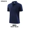 Camisas Polo de Alta Qualidade, Camisas Publicitárias Personalizadas de Manga Curta, Uniformes de Equipe, Roupas para Eventos Corporativos, Suporta Bordado e Impressão de Logo