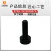 Piezas de máquina plegadora 63-160 toneladas abrazadera de máquina plegadora placa de sujeción de matriz superior abrazadera rápida estándar abrazadera de precisión venta directa de fábrica abrazadera común