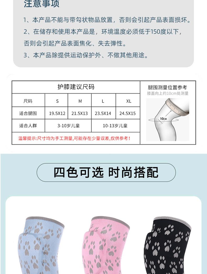 详情L_10.jpg