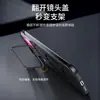 Aplicável à Capa de Celular Xiaomi 18Promax Redmi K100 Suporte de Lente Invisível Borda Sem Bordas Dissipação de Calor Capa Dura