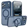 Funda de Teléfono Magnética de Succión de Dos en Uno con Agujeros Finos Compatible con iPhone18Promax de Amazon, Mate Anticaídas