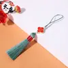Pingente de Borla de Trevo de Quatro Folhas Curto e Robusto de 5cm com Borlas Bicolores, Acessório Versátil para Roupas e Decoração