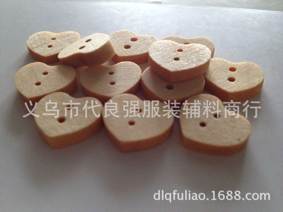 QQ图片20141210162520