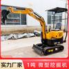 Suministro de exportación de excavadoras agrícolas pequeñas, miniexcavadora agrícola de 1 tonelada, operación piloto hidráulica, excavadora pequeña