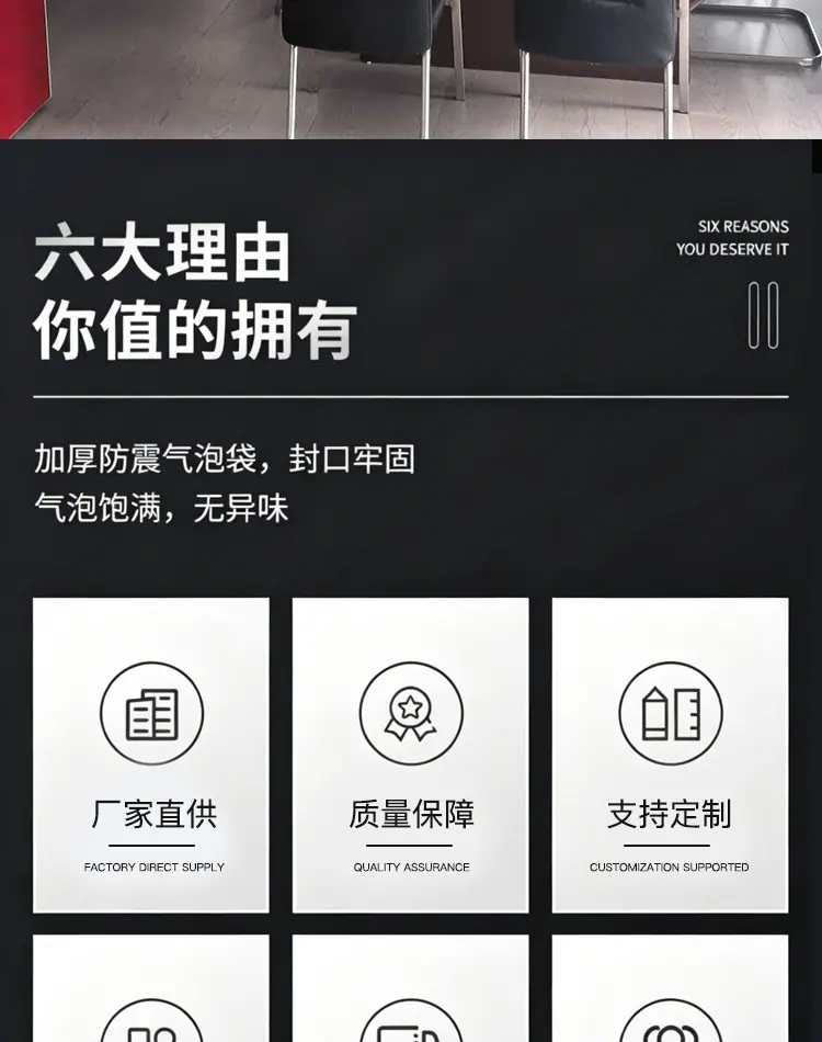 自粘气泡袋-详情_02