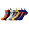 Calcetines de Exportación para Hombre, Calcetines Deportivos Gruesos de Felpa en la Planta, Calcetines Cortos de Verano y Primavera para Baloncesto Elite, Modernos