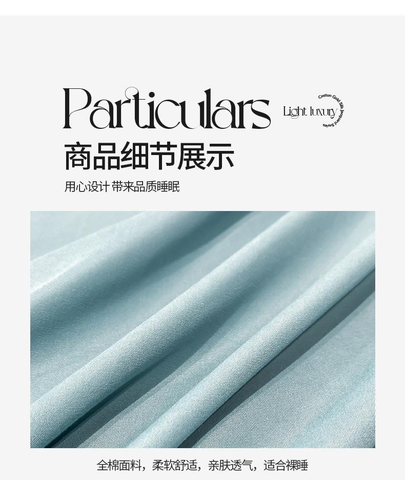 茱丽叶-碧蓝_14.jpg