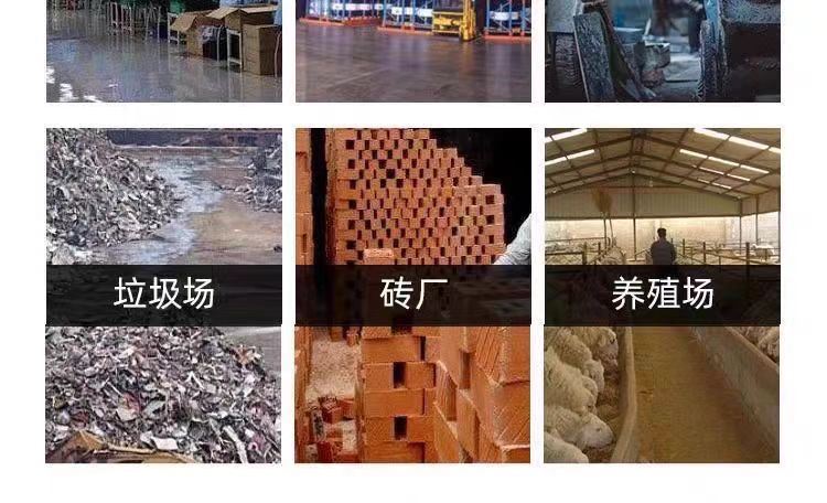 微信图片_20250224161952