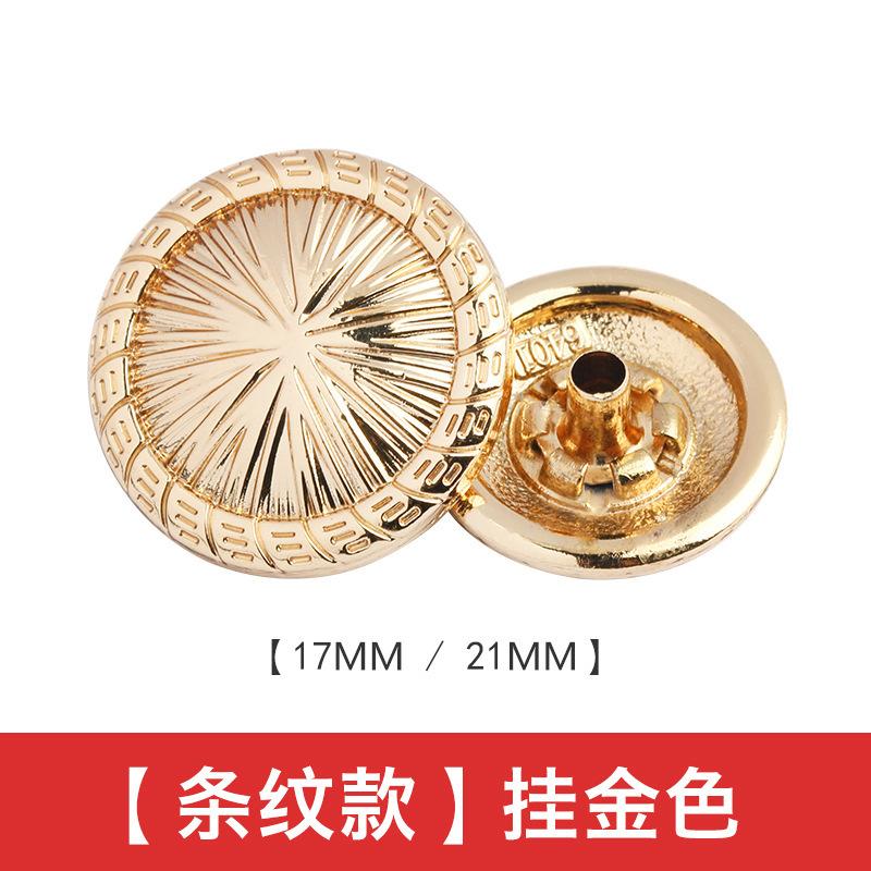 条纹金色.jpg