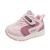 Zapatos para niños y niñas, deportivos para niños, zapatillas de entrenamiento alemanas, zapatillas de skate, novedad de otoño, ligeros, para niños, cómodos, zapatos Argan, zapatos casuales