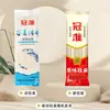 Guanhuai Fideos Yangchun 350g Fideos Envasados Fideos Originales Fideos Salteados Fideos Anchos Fideos Secos Fideos Finos