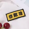 Celebridad de Internet ins Nuevo Estilo Texto Flequillo Divertido Pasador de Pelo Lindo Creativo Bidimensional Divertido Pinza Bb Pinza Lateral Accesorios para el Cabello para Mujeres