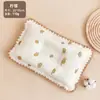 Almohada para Bebé Recién Nacido Algodón Puro Almohada para Dar Forma Bebé Suave y Transpirable Niños Infantil Almohada para Dar Forma Fabricante Venta al por Mayor