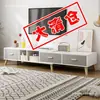 Mueble de TV Combinación Armario de Pared Armario de Piso Mesa de TV Sencilla Apartamento Pequeño Modelo Alto Sencillo Armario de TV para Dormitorio Venta al por Mayor