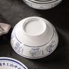 Mordida de lengua Chino melamina tazón para fideos tazón de fideos comercial imitación porcelana malatang tazón grande tazón para ramen tazón para sopa de res