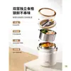 Lonchera térmica para oficinistas, súper larga de 24 horas, fácil de transportar, cubo transportador de almuerzo, recipiente para sopa de acero inoxidable para estudiantes, nuevo 2026