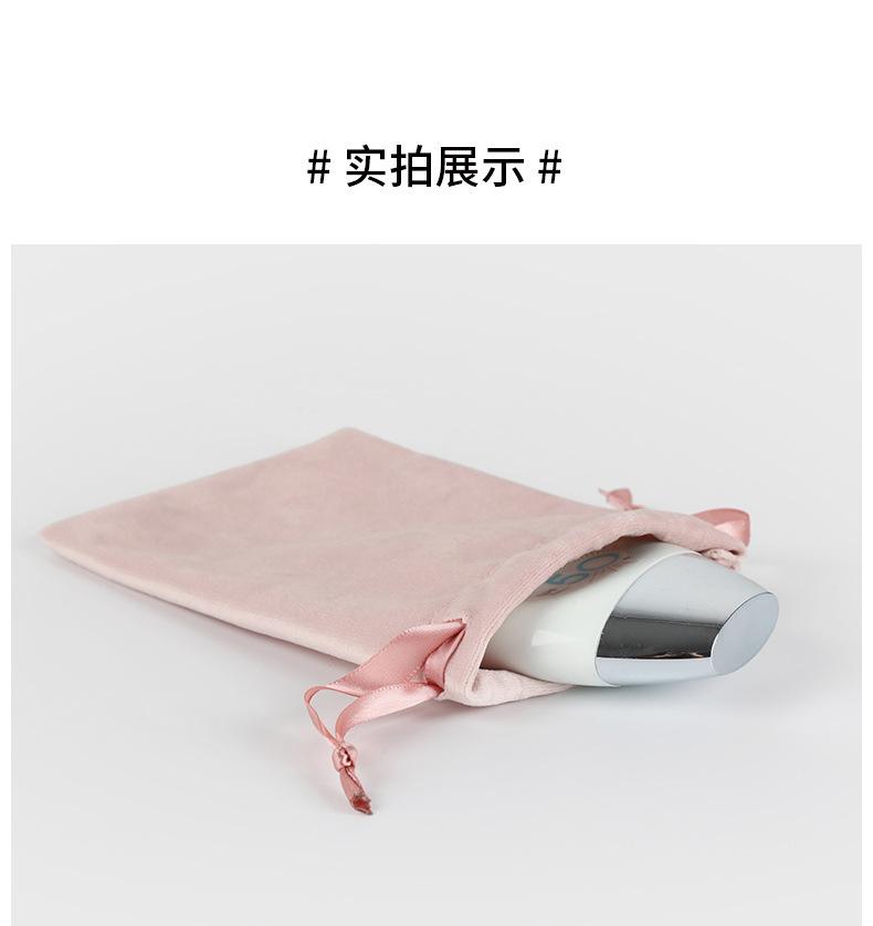 绒布袋（改）_07.jpg