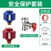Calentador de agua eléctrico de cobre engrosado válvula universal válvula de alivio de presión válvula reductora de presión válvula de retención escape accesorios Midea Haier