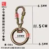Fivela de Figure-Eight Galvanizada Argola Giratória Fivela de Coleira Universal Argola de Aço Argola de Ferro Fivela de Mola Trava de Touro Fivela de Segurança Nariz de Touro