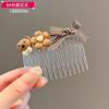 Peine y Pasador para el Cabello de Niña para Viajes de Primavera y Verano, Nuevo Estilo de Accesorio para el Cabello para Niñas con Flequillo en la Parte Posterior de la Cabeza