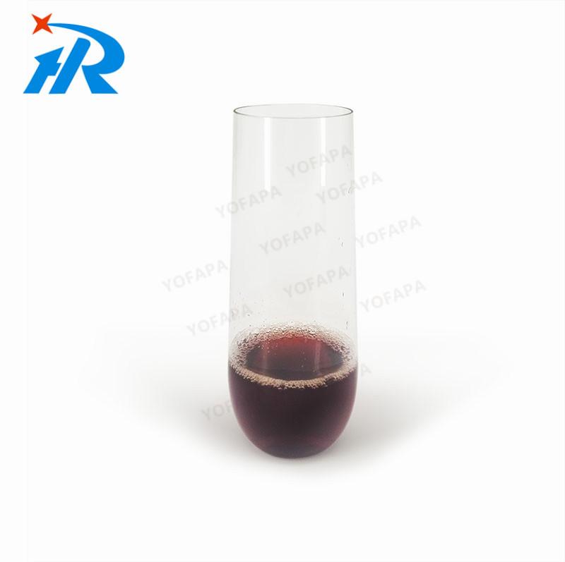 美国香槟杯9oz